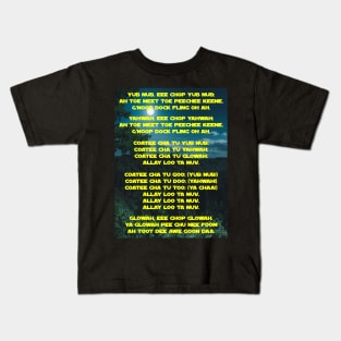 Ewok Celebration Kids T-Shirt